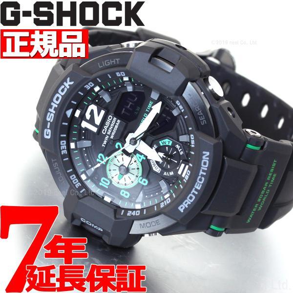 店内ポイント最大26倍 Gショック スカイコックピット G Shock Sky Cockpit 腕時計 メンズ Ga 1100 1a3jf ジーショック Neel Paypayモール店 通販 Paypayモール