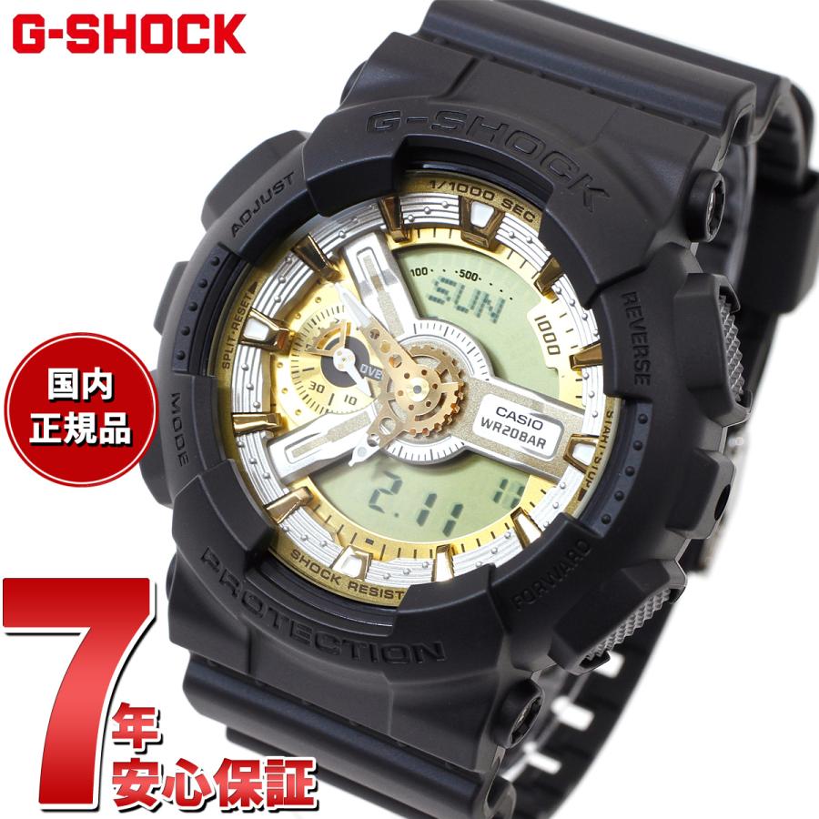 G-SHOCK Gショック アナデジ 腕時計 メンズ GA-110CD-1A9JF G-SHOCK Gショック アナデジ 腕時計 メンズ GA-110CD-1A9JF