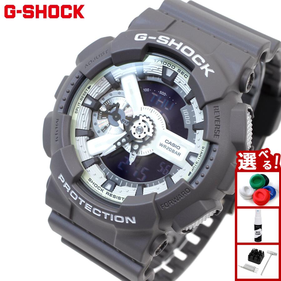 G-SHOCK Gショック アナデジ 腕時計 メンズ GA-110HD-8AJF
