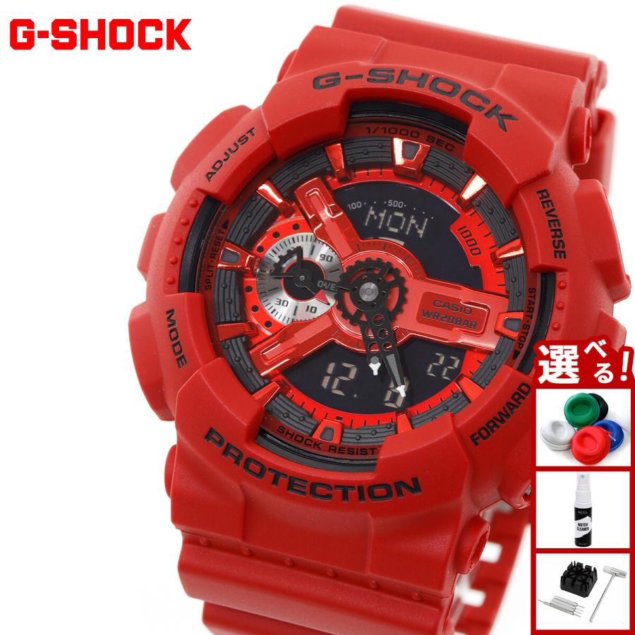 G-SHOCK （豪華おまけ有） Gショック アナデジ 腕時計 メンズ GA