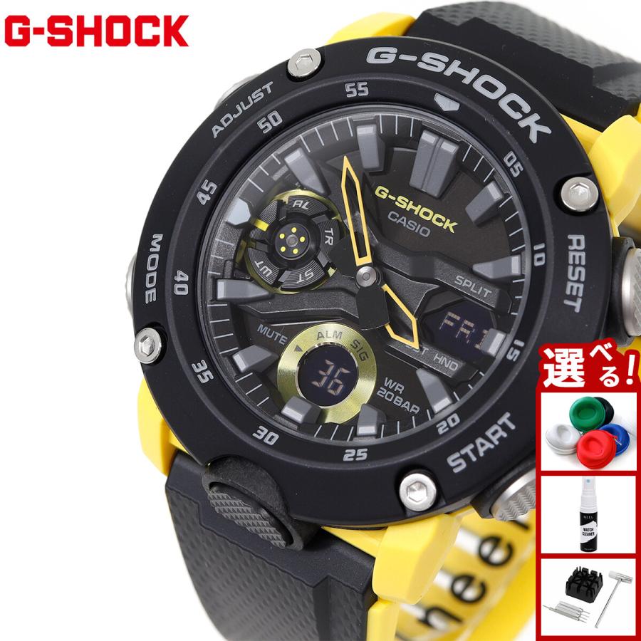 g shock ga 2000 1a2dr