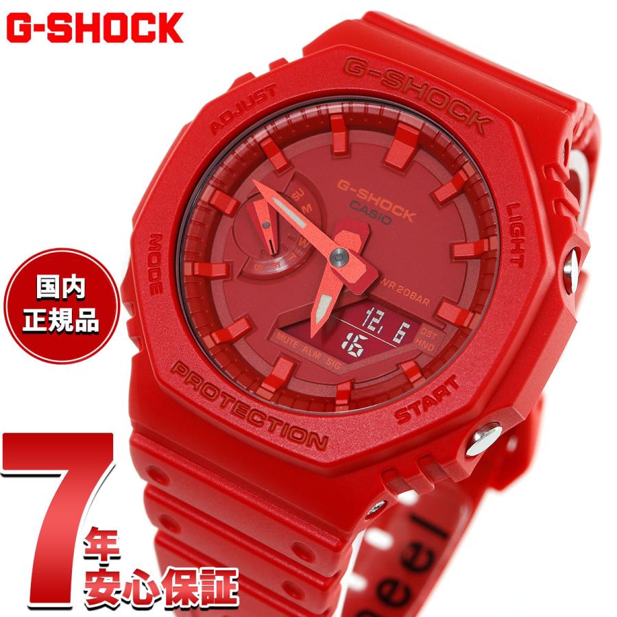 Gショック G-SHOCK 腕時計 メンズ GA-2100-4AJF ジーショック : ga