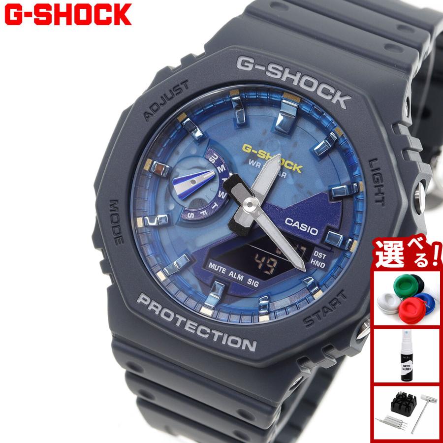 カシオ Gショック 海外モデル アナデジタイプ GA-2100PT-2A 新品 GA2100PT-2A | G-SHOCK 2100 Series Blue, Light blue | CASIO