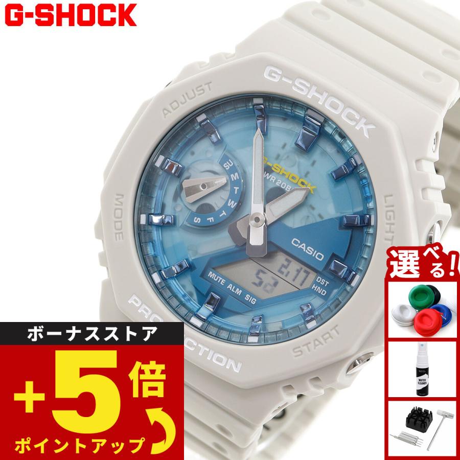 G-SHOCK Gショック アナデジ 腕時計 メンズ GA-2100AS-5AJF OASIS OF