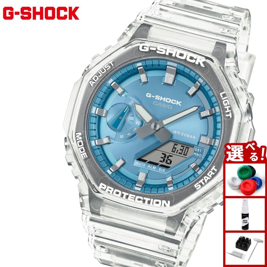 G-SHOCK 腕時計 青緑 温度計付き G-SHOCK 腕時計 青緑 温度計付き