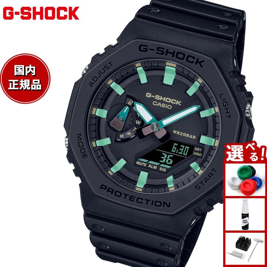 ポイント最大26倍！本日限定！Gショック G-SHOCK 腕時計 メンズ GA