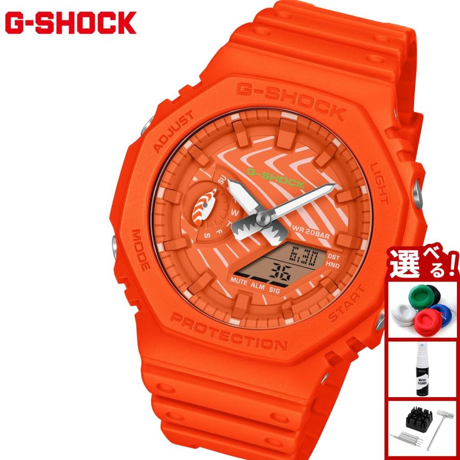 G-SHOCK （豪華おまけ有） Gショック アナデジ 腕時計 メンズ GA