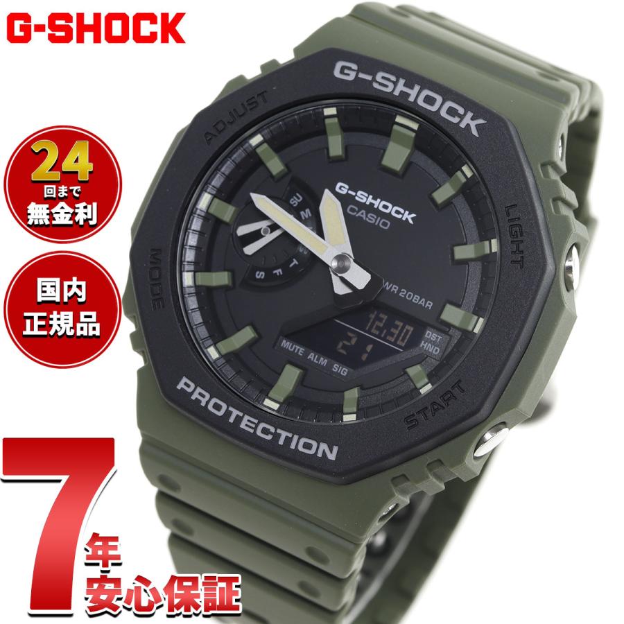 G-SHOCK Gショック 腕時計 メンズ GA-2110SU-3AJF ジーショック G-SHOCK Gショック 腕時計 メンズ GA-2110SU-3AJF ジーショック
