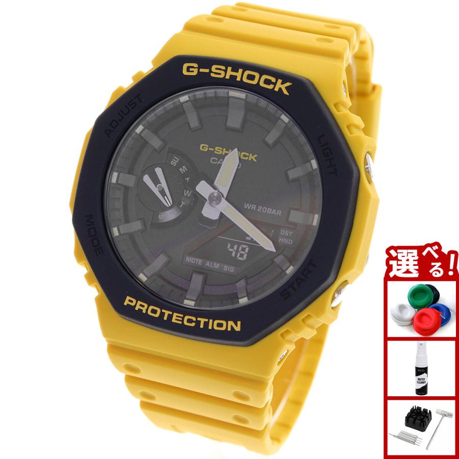 格安通販サイト Gショック G Shock 腕時計 Paypayモールファッション メンズ 腕時計 Ga 2110su 9ajf