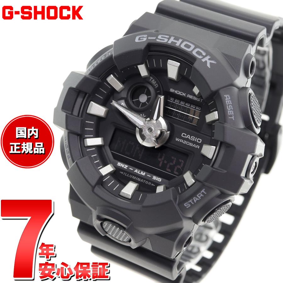 Gショック G-SHOCK 腕時計 メンズ 黒 ブラック GA-700-1BJF カシオ