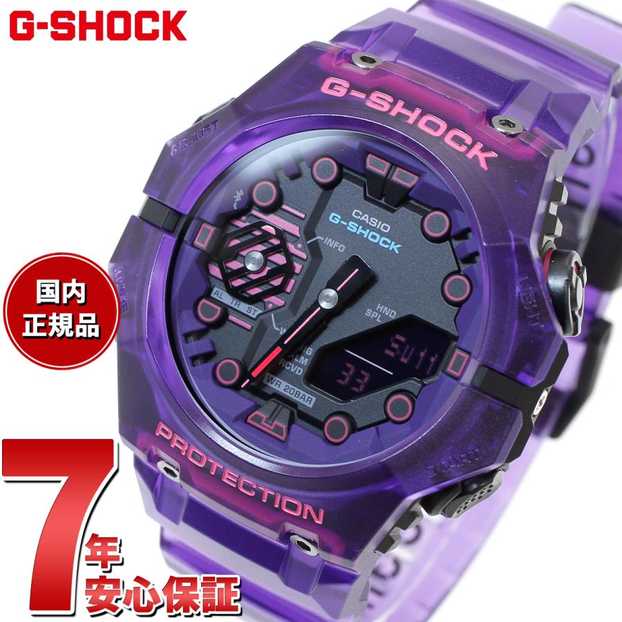 G-SHOCK Gショック 腕時計 メンズ GA-B001CBRS-6AJF G-SHOCK Gショック 腕時計 メンズ GA-B001CBRS-6AJF