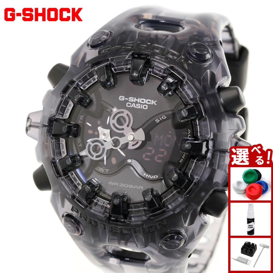 G-SHOCK （豪華おまけ有） Gショック アナデジ 限定 腕時計 GA-V01SKE