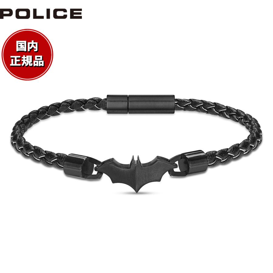 POLICE×BATMAN ステンレス ブレスレット BATMAN専用BOX付き POLICE×BATMAN ステンレス ブレスレット BATMAN専用BOX付き