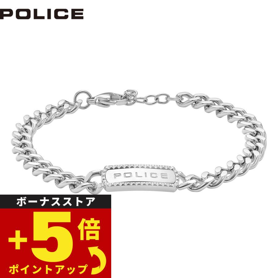 POLICE（ポリス） ブレスレット アクセサリー TAPER GB0041301 : neel