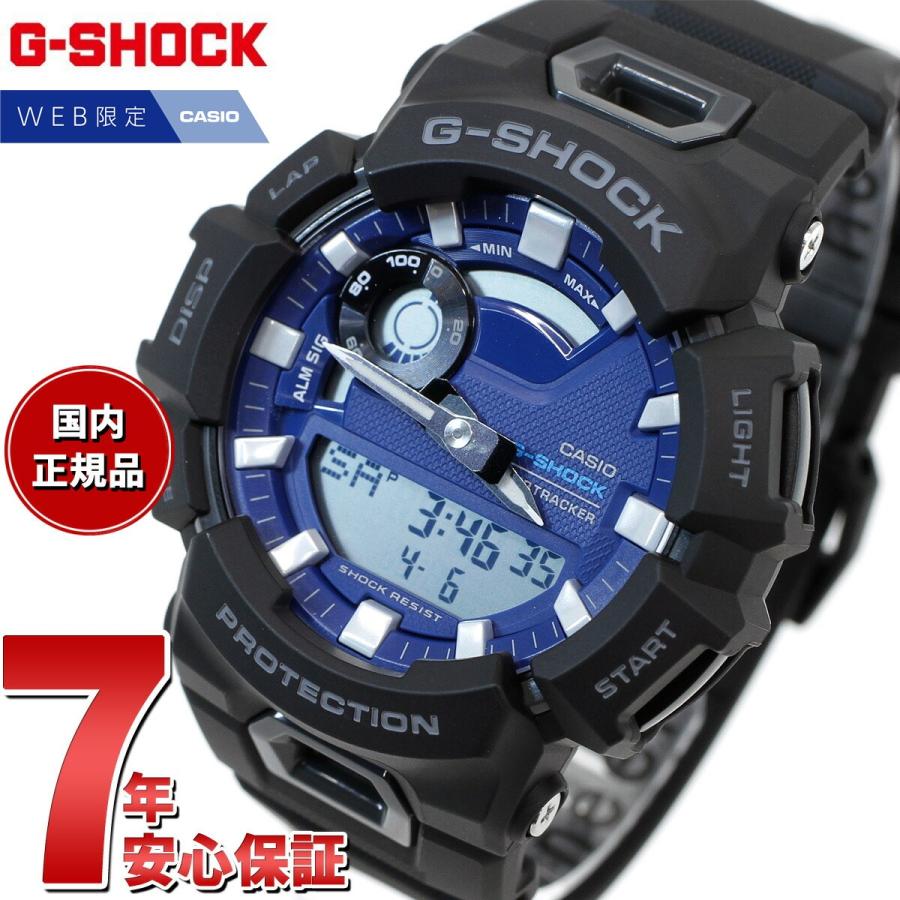 G-SHOCK Gショック オンライン限定モデル 腕時計 メンズ GBA G-SHOCK Gショック オンライン限定モデル 腕時計 メンズ GBA