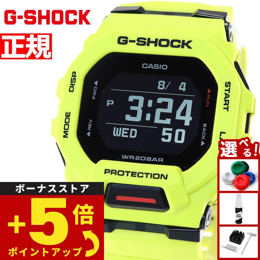 ポイント最大26倍！本日限定！Gショック ジースクワッド G-SHOCK G