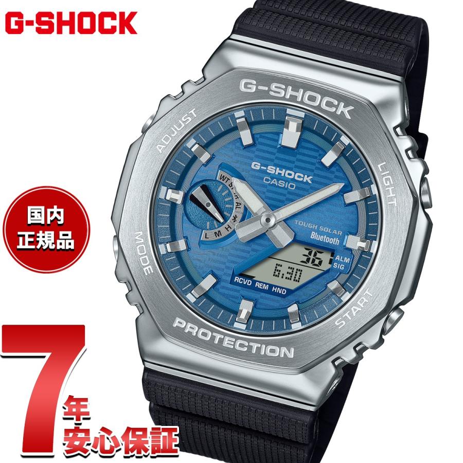 G-SHOCK （豪華おまけ有） Gショック アナデジ 腕時計 メンズ