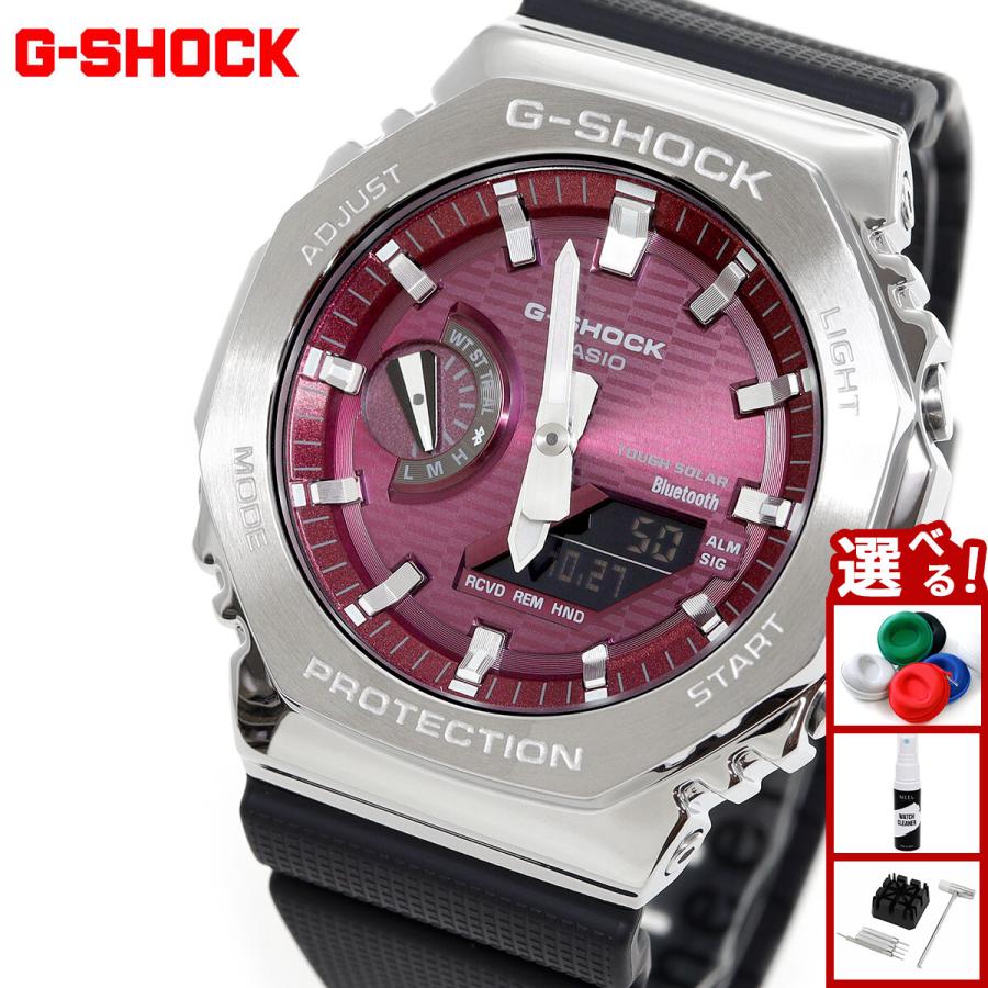 G-SHOCK （豪華おまけ有） Gショック アナデジ 腕時計 メンズ GBM