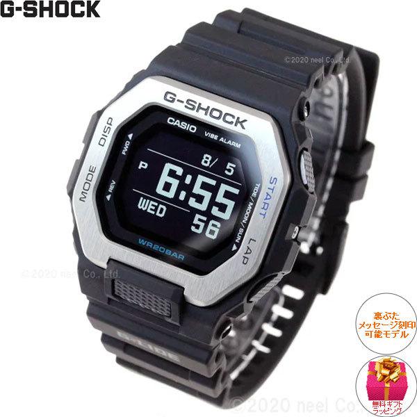 【美品】CASIO G-SHOCK G-LIDE GBX100　ジーショック GBX100-1 | G-SHOCK G-LIDE Surf & Tide Watch | Casio G-SHOCK