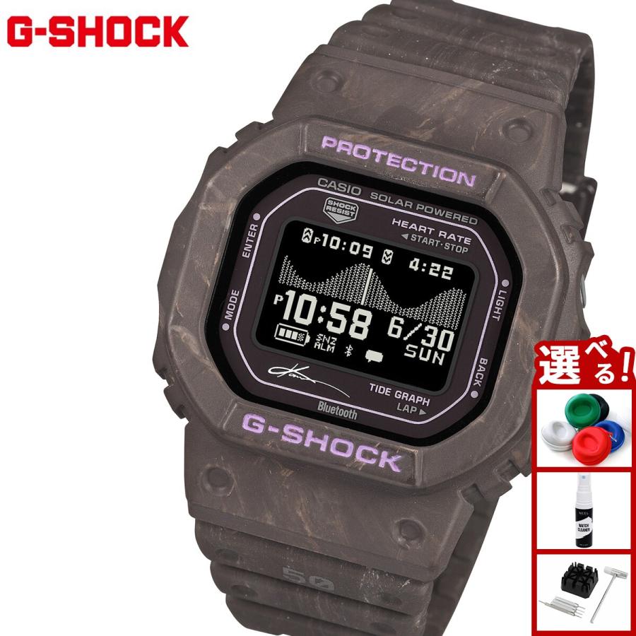 G-LIDE（G-SHOCK） Gショック G-SHOCK G-LIDE 五十嵐カノア選手