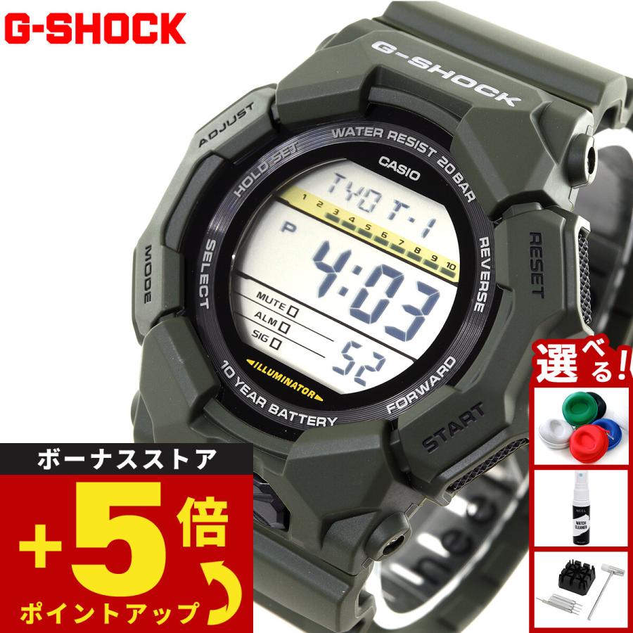 G-SHOCK Gショック デジタル 腕時計 メンズ GD-010-3JF ジーショック