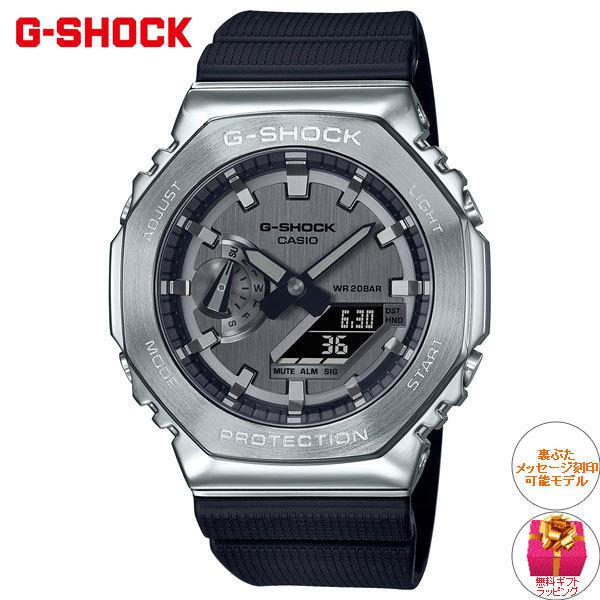 Gショック G-SHOCK メタル 腕時計 メンズ グレー ブラック GM-2100-1AJF ジーショック｜neel｜02