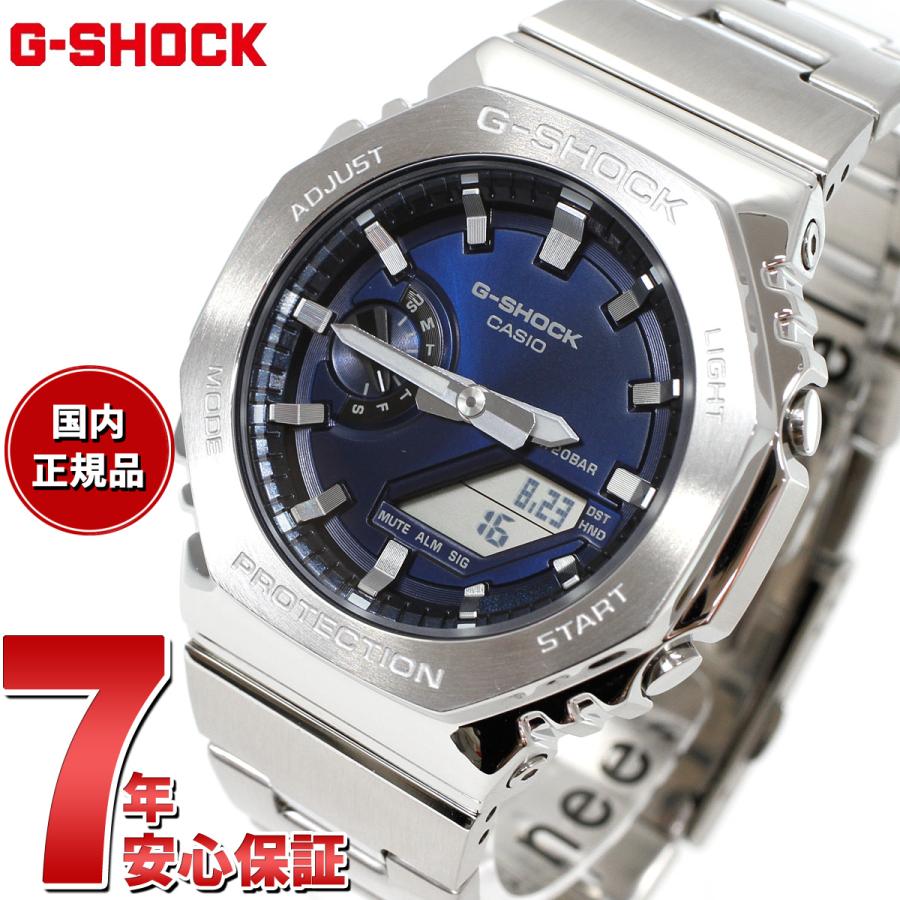 G-SHOCK Gショック アナデジ 腕時計 メンズ GM-2110D-2BJF G-SHOCK Gショック アナデジ 腕時計 メンズ GM-2110D-2BJF
