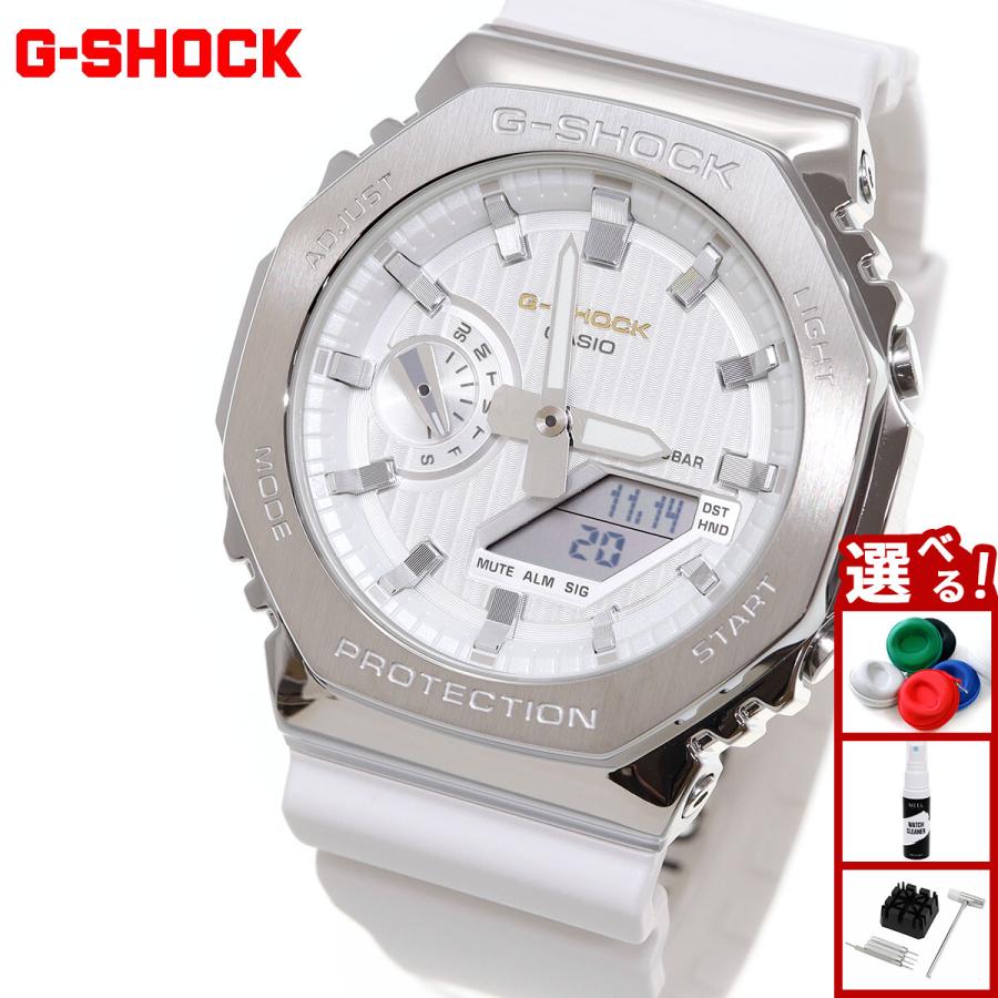 G-SHOCK Gショック 腕時計 メンズ GM-2110SH-7AJF プレシャス ハート