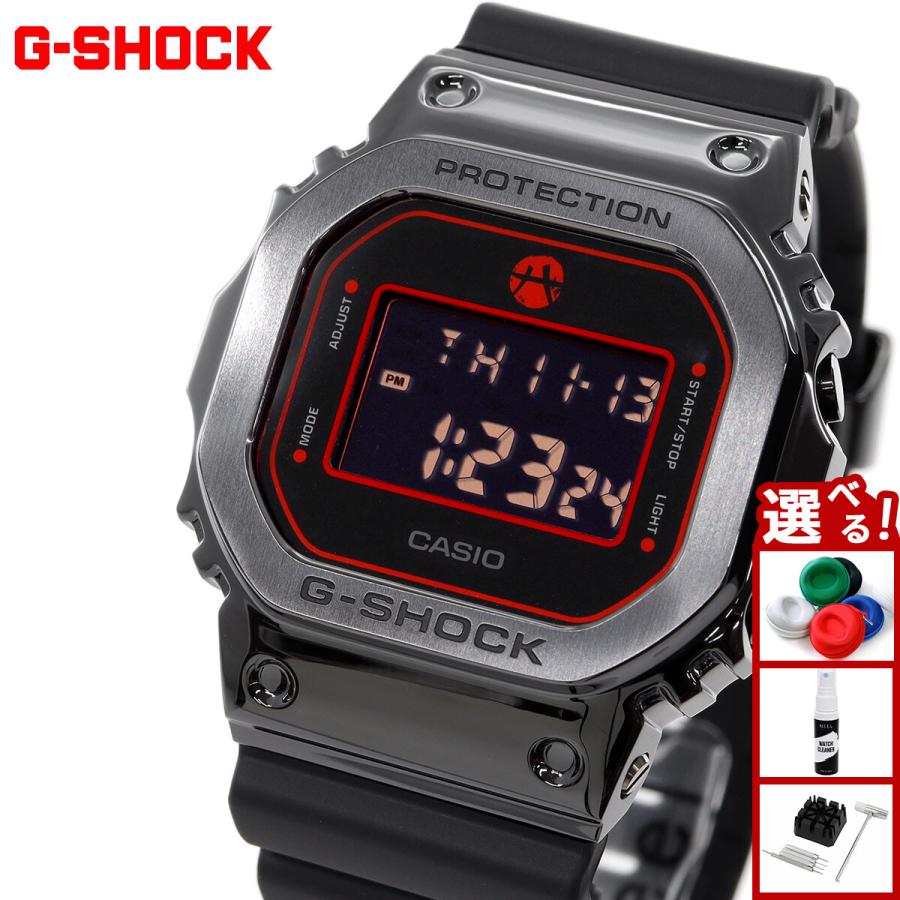 G-SHOCK （豪華おまけ有） Gショック 八村塁選手 シグネチャーモデル