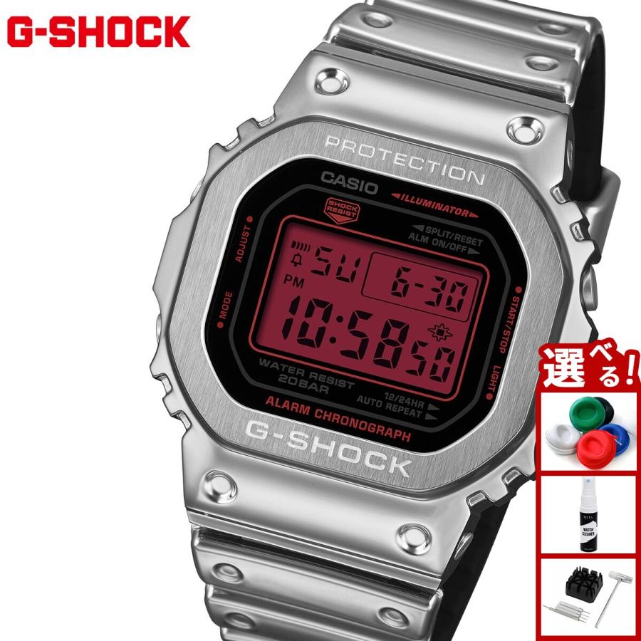 G-SHOCK （豪華おまけ有） Gショック 腕時計 GM-5600YRA-8JF FINE