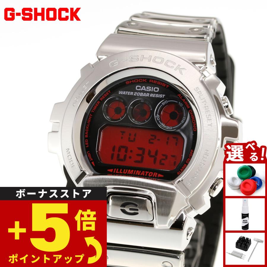 G-SHOCK （豪華おまけ有） Gショック 腕時計 GM-6900YRA-8JF FINE