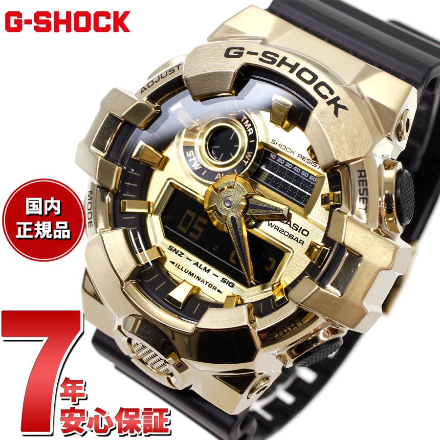 G-SHOCK Gショック アナデジ 限定モデル 腕時計 メンズ GM-700G G-SHOCK Gショック アナデジ 限定モデル 腕時計 メンズ GM-700G
