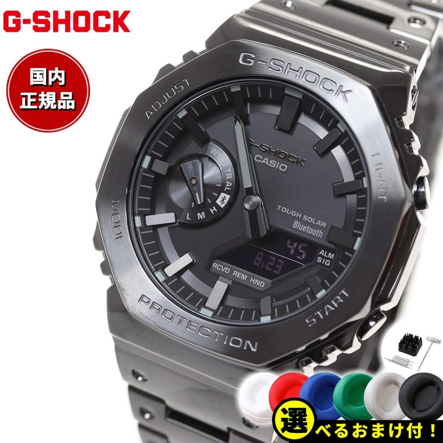 Gショック G-SHOCK ソーラー 腕時計 メンズ GM-B2100BD-1AJF ジー