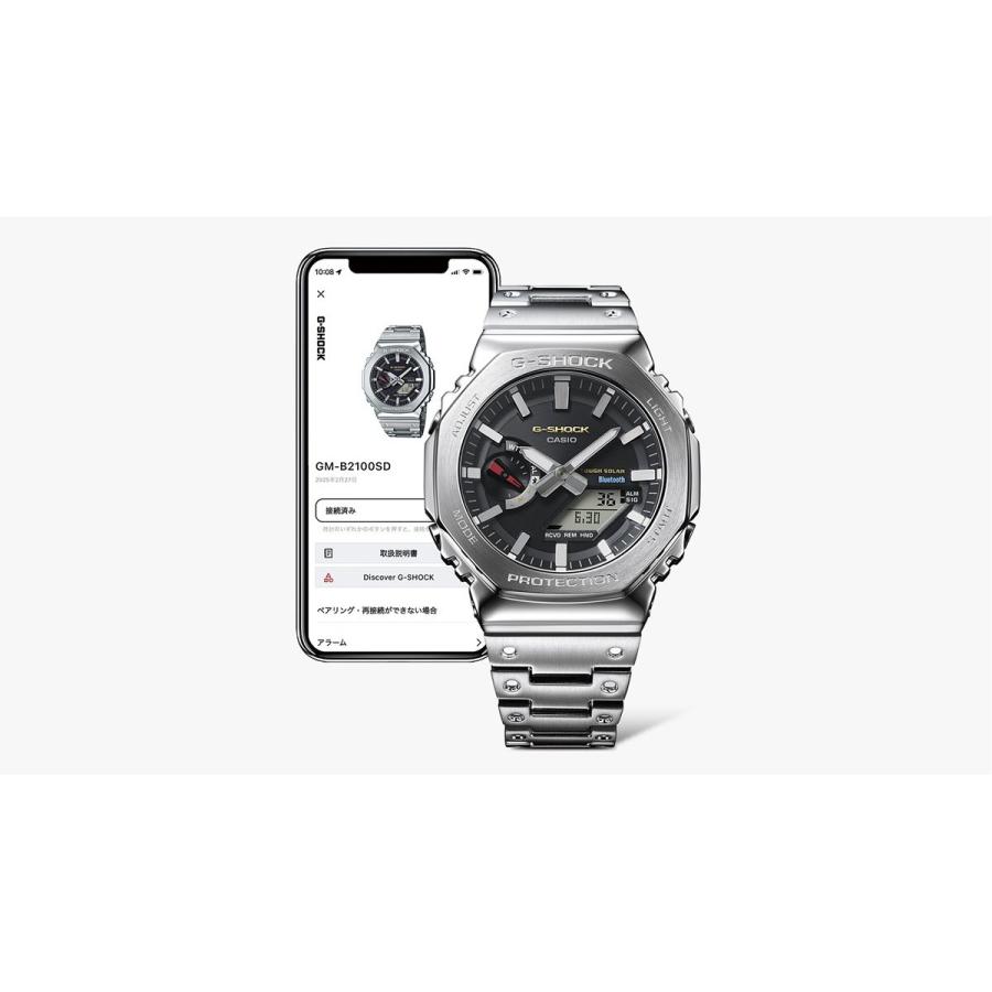 G-SHOCK （保護フィルム付き）（豪華おまけ有） Gショック ソーラー