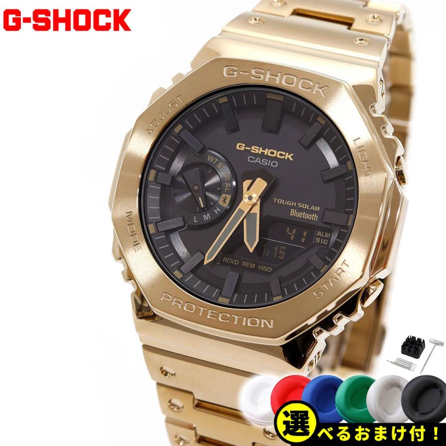 Gショック G-SHOCK ソーラー 腕時計 メンズ GM-B2100GD-9AJF ジー