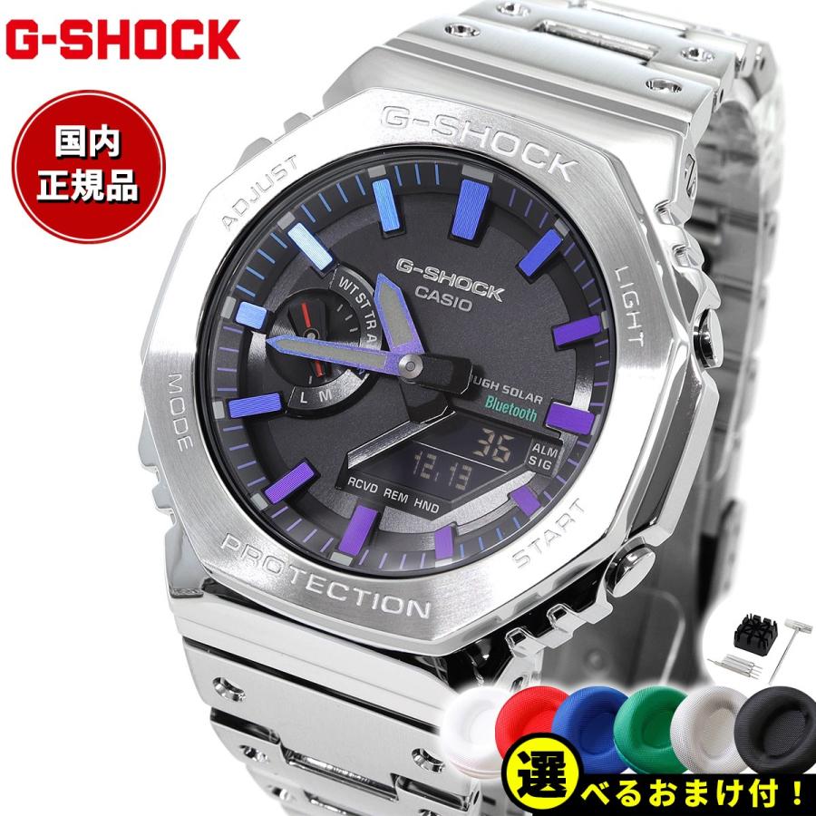 G-SHOCK ノベルティー付き!Gショック 腕時計 メンズ GM-B2100PC G-SHOCK ノベルティー付き!Gショック 腕時計 メンズ GM-B2100PC