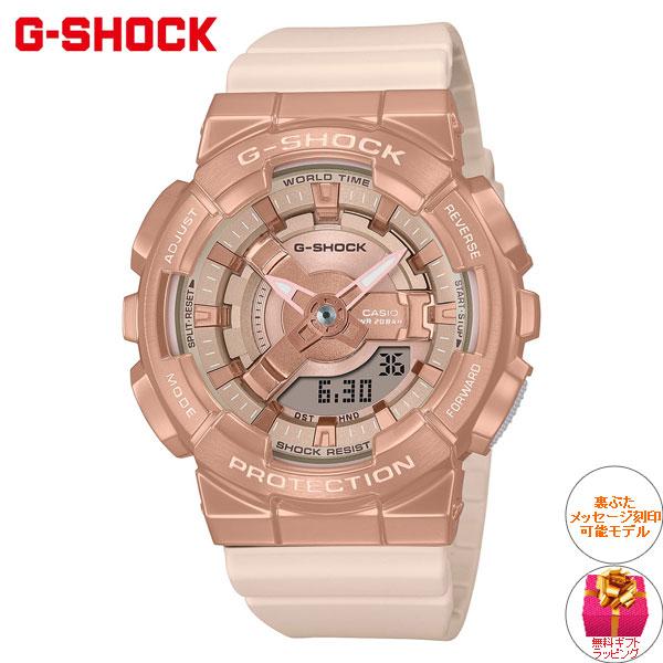 G-SHOCK Gショック 腕時計 メンズ レディース GM-S110PG-4AJF メタル 