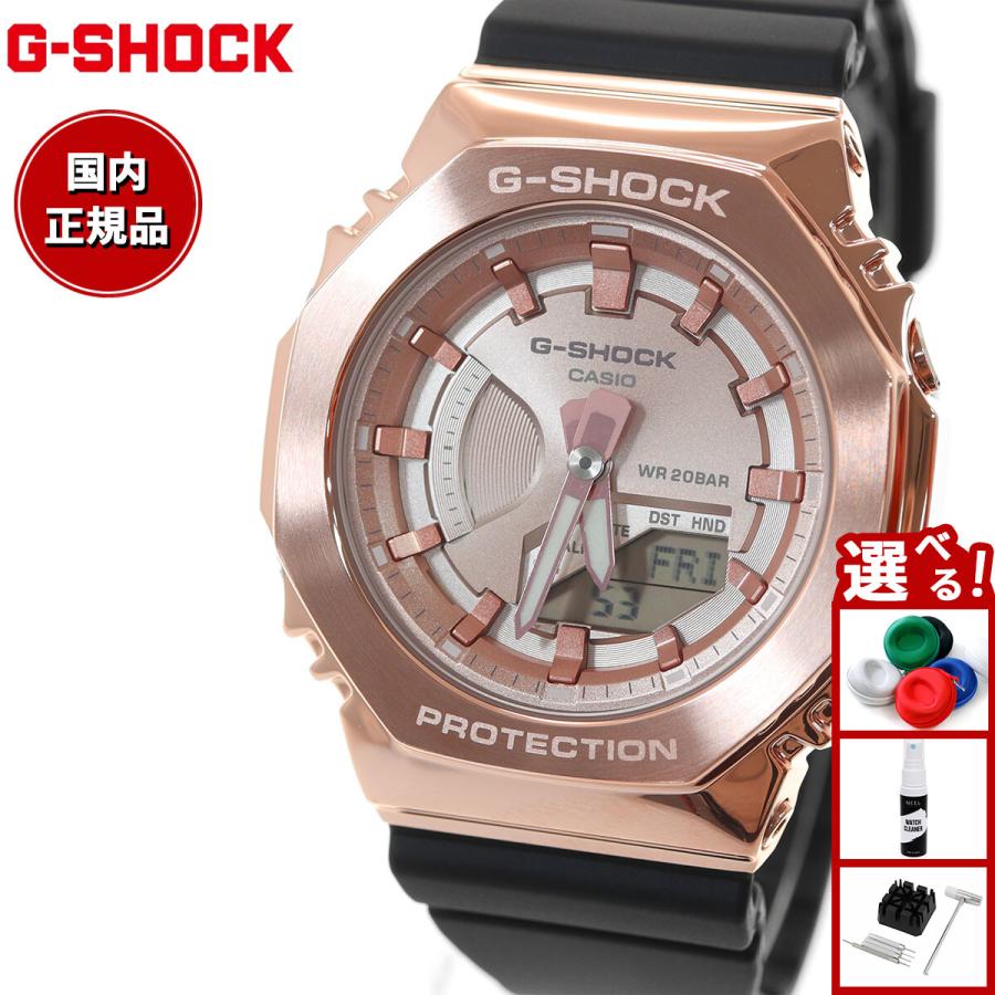 時計 CASIO G-SHOCK GM-S2100PG-1A4JF G-SHOCK Gショック 腕時計 メンズ レディース GM-S2100PG-1A4JF