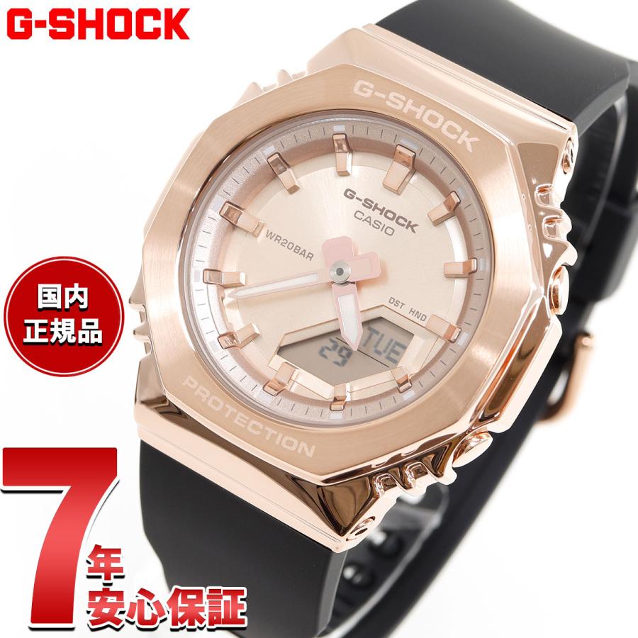 G-SHOCK Gショック アナデジ 腕時計 GM-S2110PG-1A4JF メタルカバード 