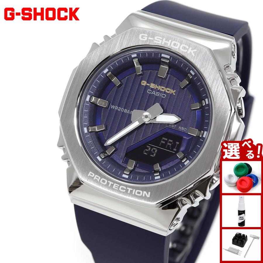 G-SHOCK Gショック 時計 レディース GM-S2110SH-2AJF プレシャス
