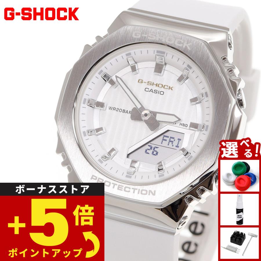 G-SHOCK Gショック 時計 レディース GM-S2110SH-7AJF プレシャス