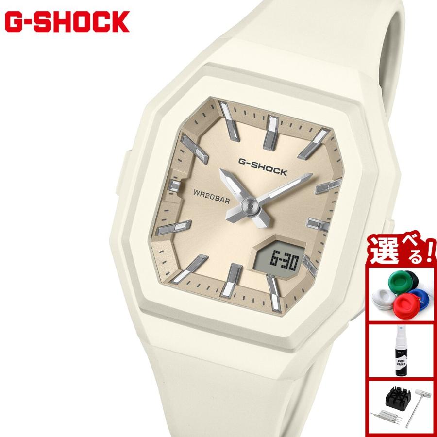 G-SHOCK （豪華おまけ有） Gショック アナデジ 腕時計 メンズ