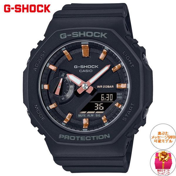 G-SHOCK Gショック 腕時計 メンズ レディース GMA-S2100-1AJF