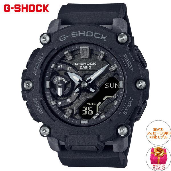 美品 電池新品 G-SHOCK GMA-S2200M CASIO ジーショック G-SHOCK Gショック 腕時計 メンズ レディース GMA-S2200-1AJF