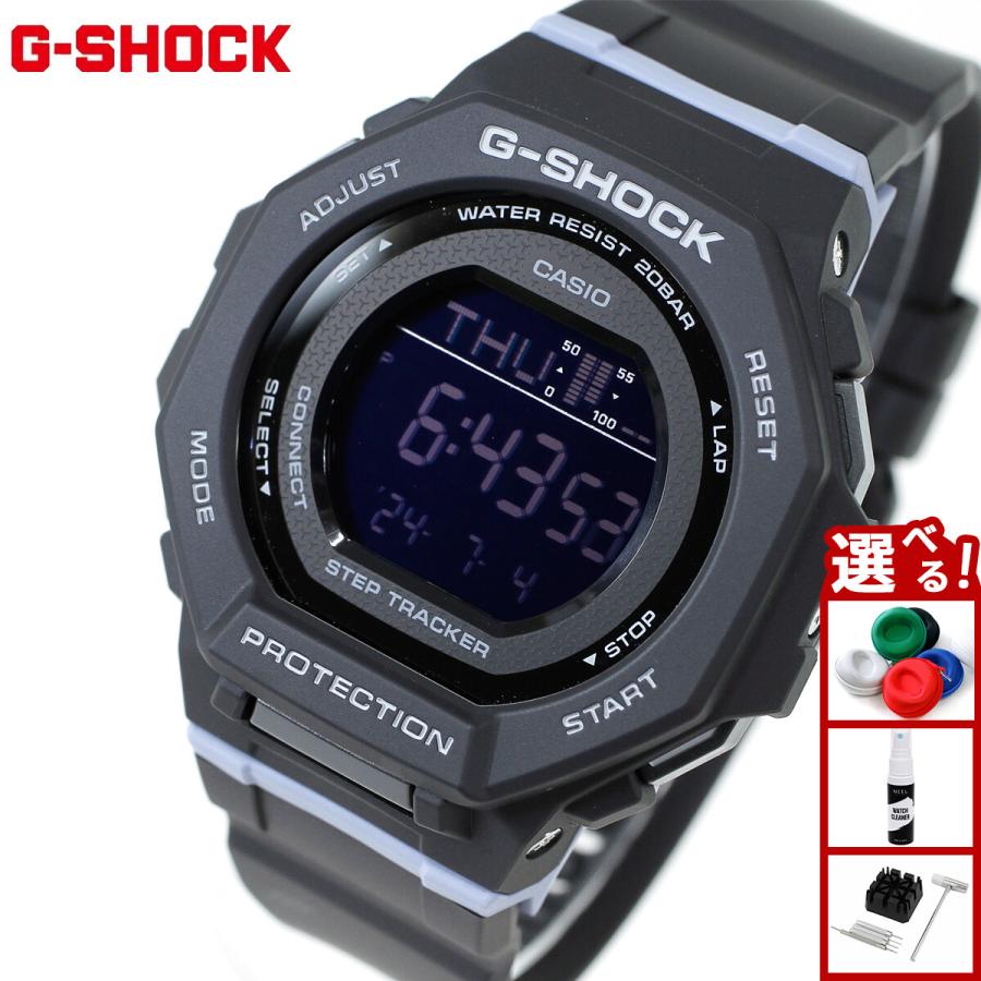 G-SHOCK Gショック デジタル 腕時計 メンズ GMD-B300-1JF ジー