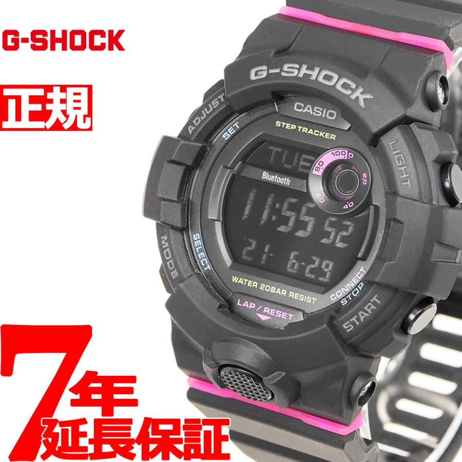 エントリーで+4倍！8月5日！Gショック G-SHOCK 腕時計 メンズ デジタル