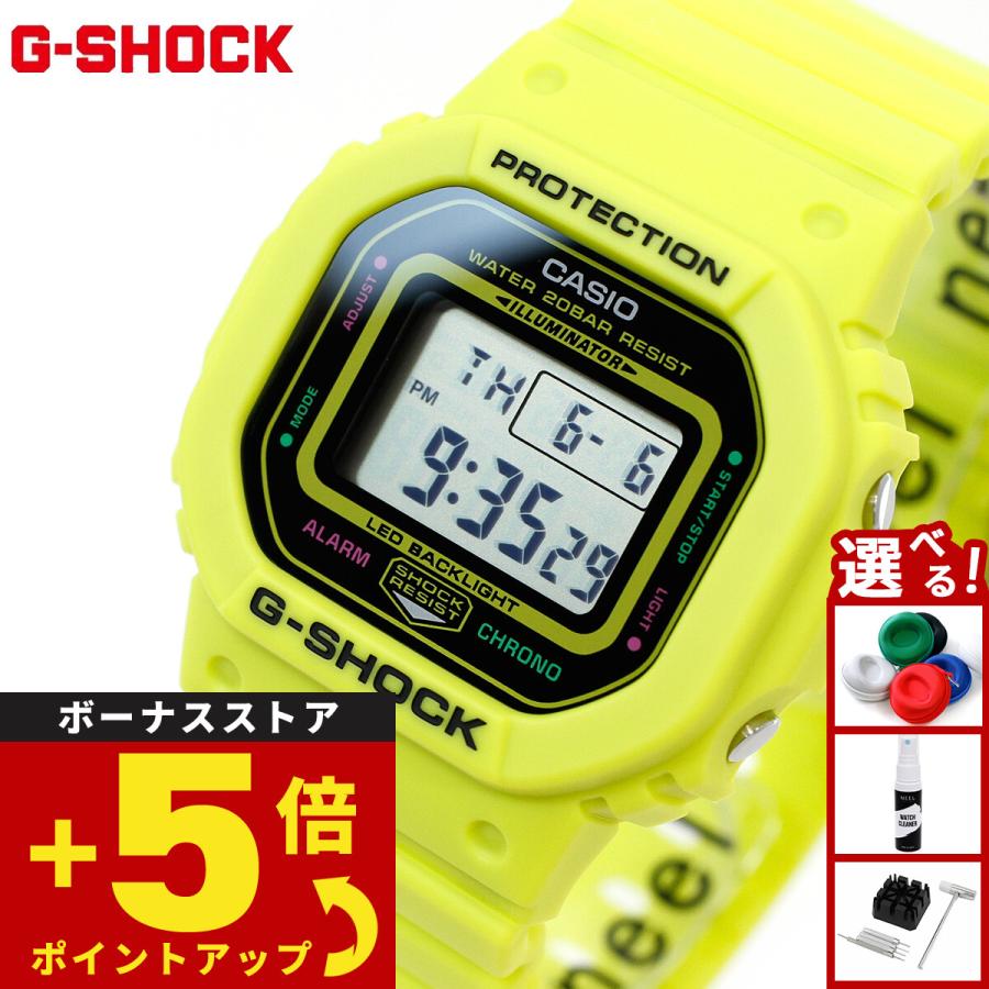 G-SHOCK Gショック デジタル 腕時計 GMD-S5600EP-9JF エナジー ENERGY