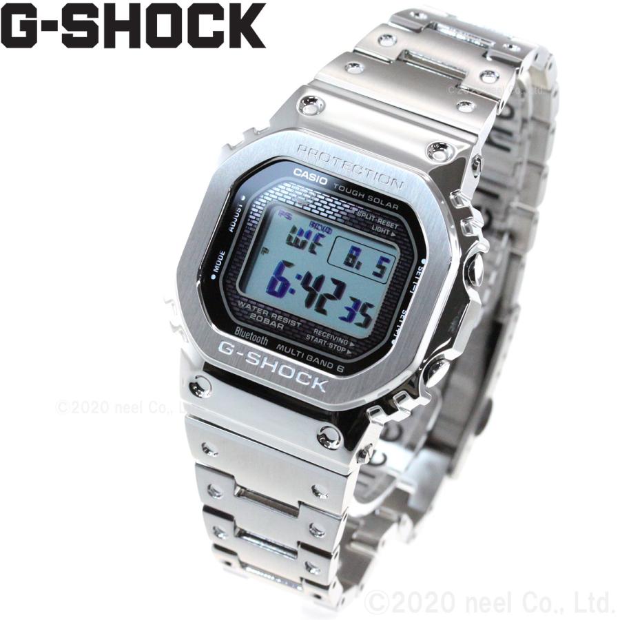 G-SHOCK Gショック フルメタル シルバー 電波ソーラー カシオ GMW-B5000D-1JF