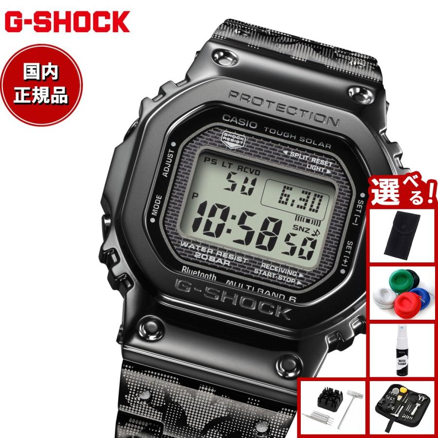 エントリーで+4倍！8月5日！40th Anniversary G-SHOCK ERIC HAZE