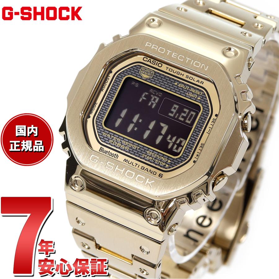 国内送料無料 G-SHOCK フルメタルゴールド GMW-B5000GD-9JF